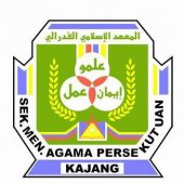 SMA Persekutuan Kajang business logo picture