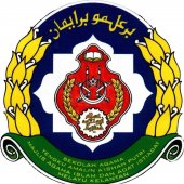 SMA Tengku Amalin A'Ishah Putri business logo picture