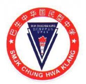 SMJK Chung Hwa business logo picture