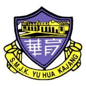 SMJK Yu Hua business logo picture