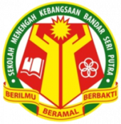 SMK Bandar Seri Putra business logo picture