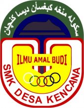 SMK Desa Kencana business logo picture