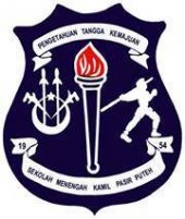 SMK Kamil business logo picture