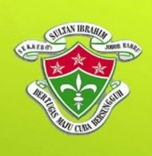 SMK (P) Sultan Ibrahim business logo picture