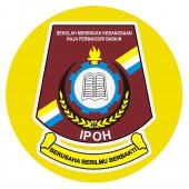 SMK Raja Permaisuri Bainun business logo picture