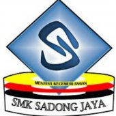 SMK Sadong Jaya business logo picture