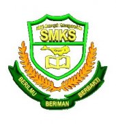 SMK Serian business logo picture