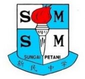 SMJK Sin Min Sungai Petani business logo picture