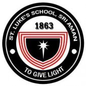 SMK St Luke (M) business logo picture