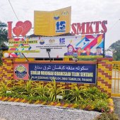 SMK Teluk Sentang business logo picture