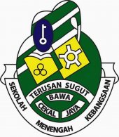 SMK Terusan Sugut business logo picture
