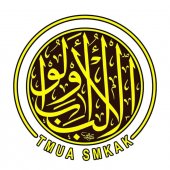 SMKA Kedah business logo picture