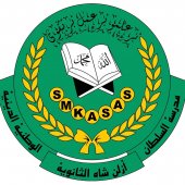 SMKA Sultan Azlan Shah business logo picture