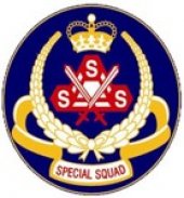 Special Squad Security Services  business logo picture