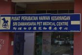Sri Damansara Pet Medical Centre business logo picture