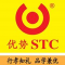 Stanley Tuition Centre (HQ) picture