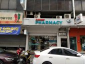 Sunway Pharmacy Ampang Point business logo picture