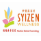 Syizen Wellness profile picture