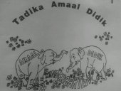 Tadika Amaal Didik business logo picture