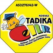 Tadika Cilik business logo picture