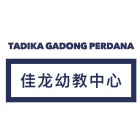 Tadika Gadong Perdana business logo picture