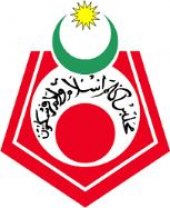 Tadika Islam MAIWP Sumayyah business logo picture