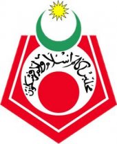 Tadika Islam Pulapol business logo picture