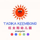 Tadika Keembong business logo picture