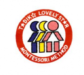 星愿幼儿园 Tadika Lovely Star business logo picture