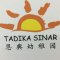 Tadika Sinar Bukit Rinting profile picture