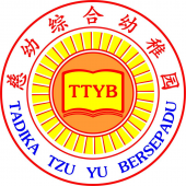 Tadika Tzu Yu Bersepadu business logo picture