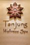 Tanjung Wellness Spa Grand Dorsett Subang Hotel HQ Picture