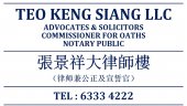 Teo Keng Siang & Partners business logo picture