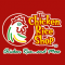 The Chicken Rice Taiping Mall, Perak picture