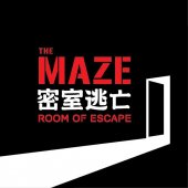 The Maze-Room of Escape business logo picture