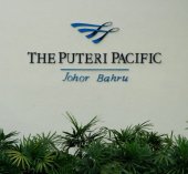 The Puteri Pacific business logo picture