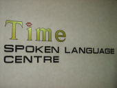 Time Spoken Language Centre business logo picture