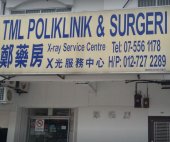 Tml Polyclinic & Surgery business logo picture