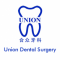 Union Dental Surgery picture