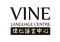 Vine Language Centre Picture