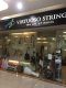 Virtuoso Strings Music Centre Picture