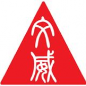 文威龍獅體育會 Wen Wei Lion Dance business logo picture