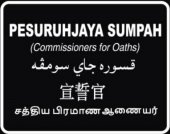 Wong Sze Yeen Commissioner for Oaths Ipoh  business logo picture
