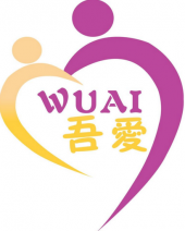Wuai Baby Confinement Center business logo picture