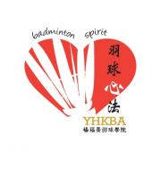 Yong Hock Kin Badminton Academy business logo picture