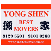 Yong Shen Service business logo picture