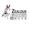 Zealous Mover profile picture