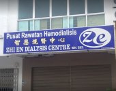 Zhi En Dialysis Centre business logo picture