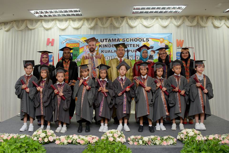 Utama Schools Kuala Lumpur picture2