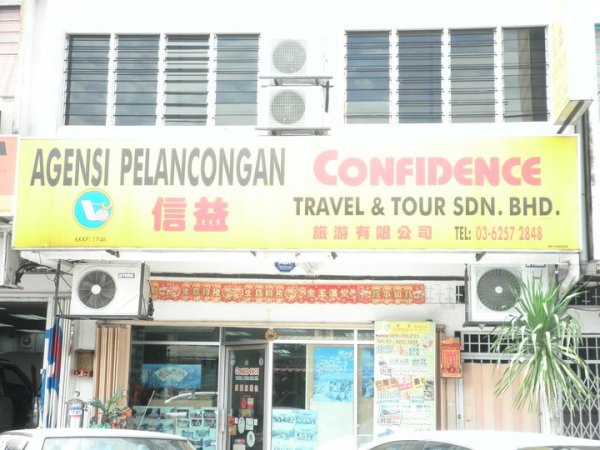 Confidence Travel & Tour, Agensi Pelancongan in Jinjang